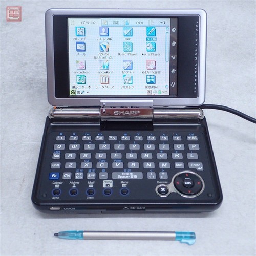 Sharp zaurus c3100 linux - sharp,