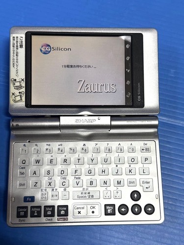 Sharp zaurus c860 linux pda - sharp, sl-c860