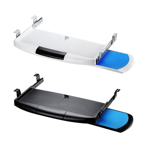 Keyboard tray under desk easy - tray,